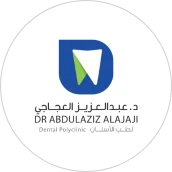 logo of DR ABDULAZIZ ALAJAJI